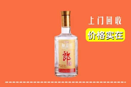 潍坊昌邑市回收老郎酒